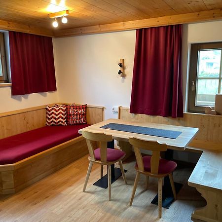 하이젠베르크 Der Waidachhof Zillertal 아파트 외부 사진